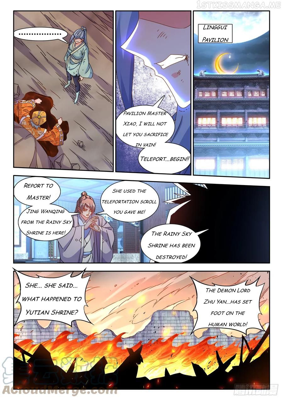 My Cultivator Girlfriend Chapter 707 5